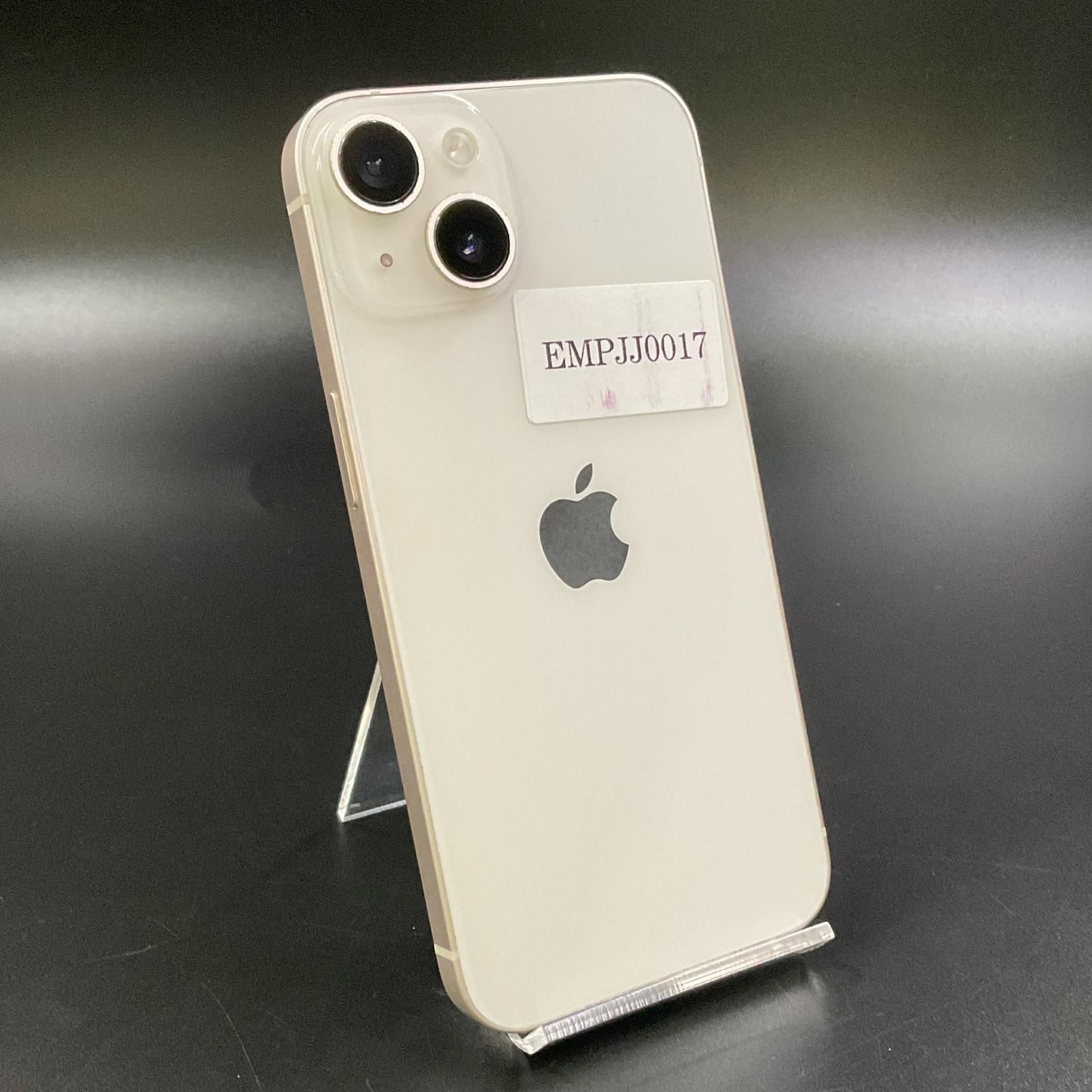 【全額返金保証】【最速発送】 iPhone 14 128GB スターライト au SIMフリー 動作確認済 84%