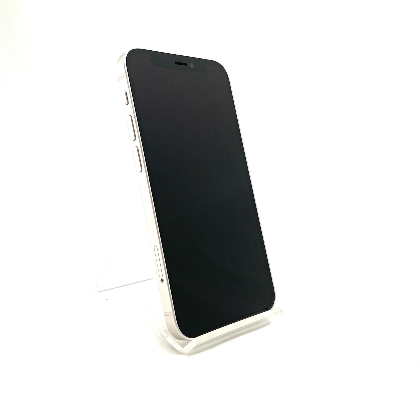 iPhone 12 mini 128GB ホワイト SIMフリー - メルカリ