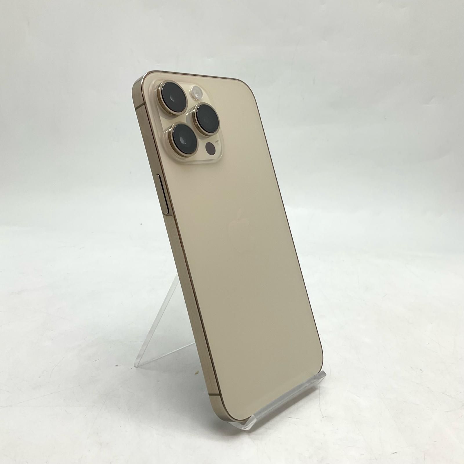 【最速発送】 iPhone 14 Pro Max 256GB ゴールド SIMフリー 白ロム【難有】 88%