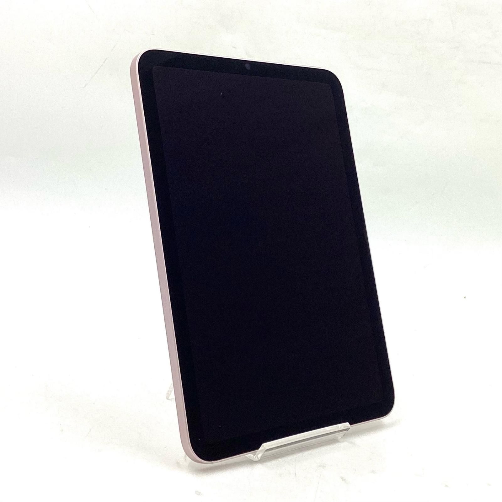 【全額返金保証】【最速発送】Apple iPad mini 8.3インチ 第6世代 256GB ピンク Wi-Fi 動作確認済 【全額返金保証】【最速発送】Apple iPad mini 8.3インチ 第6世代 256GB ピンク Wi-Fi 動作確認済