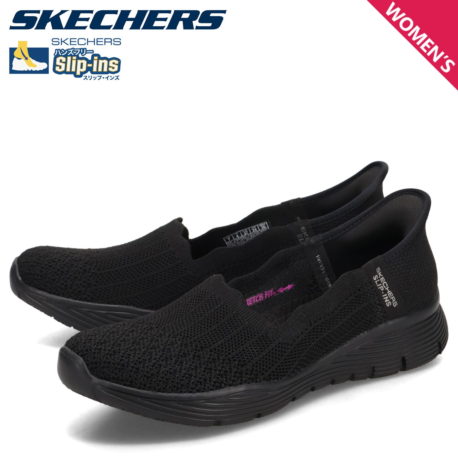 スケッチャーズ SKECHERS スリップインズ シーガー ビリーブ イット スニーカー スリッポン レディース SLIP-INS SEAGER BELIEVE IT 158980