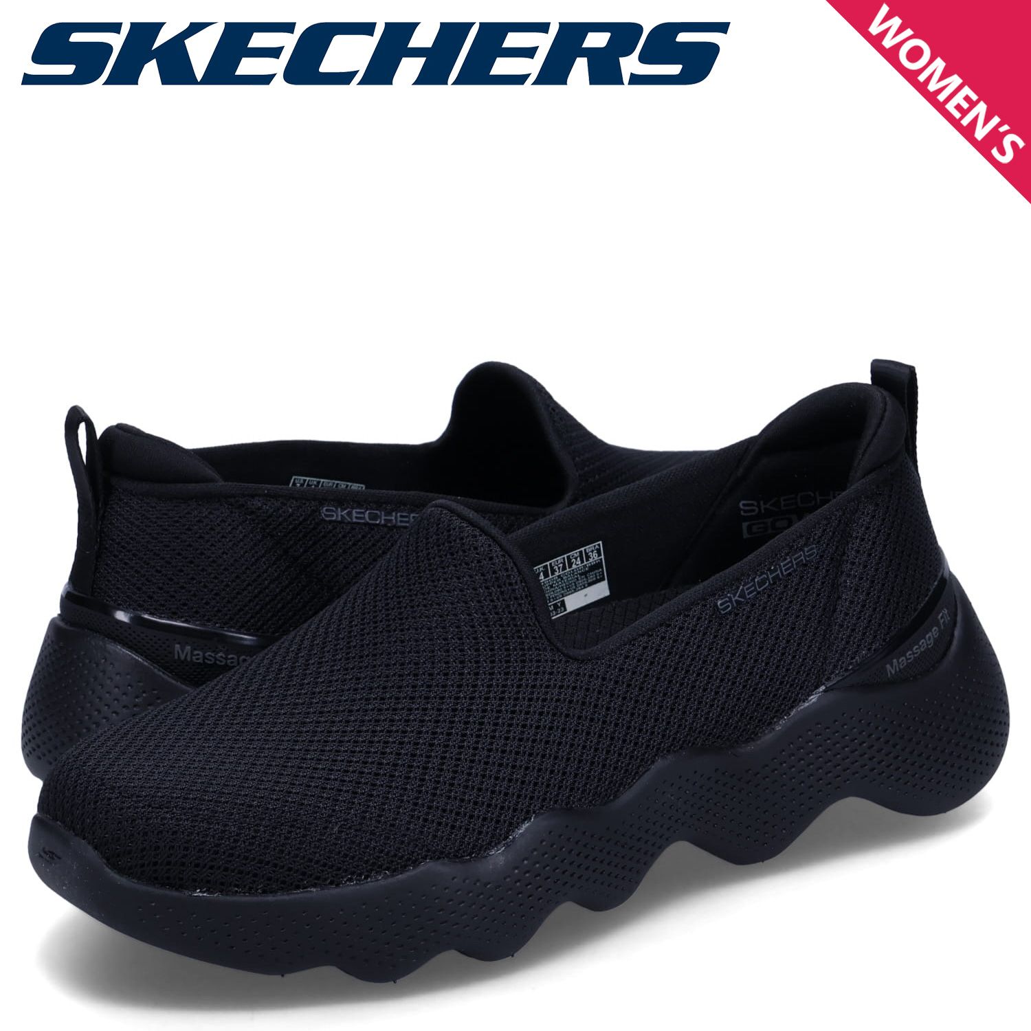 スケッチャーズ SKECHERS スニーカー スリッポン ゴーウォーク メッセージ フィット レディース GO WALK MASSAGE FIT 124908