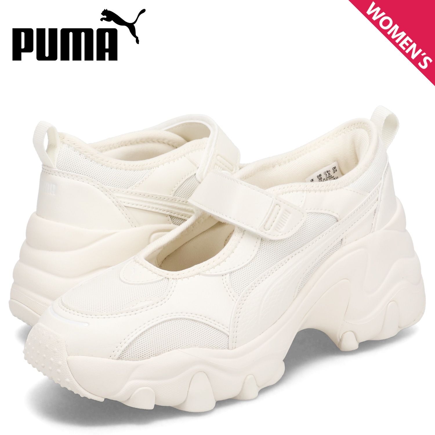 PUMA プーマ サンダル レディース 厚底 ウィメンズ パルサー ウェッジ PULSAR WEDGE SANDAL WNS 398677-01