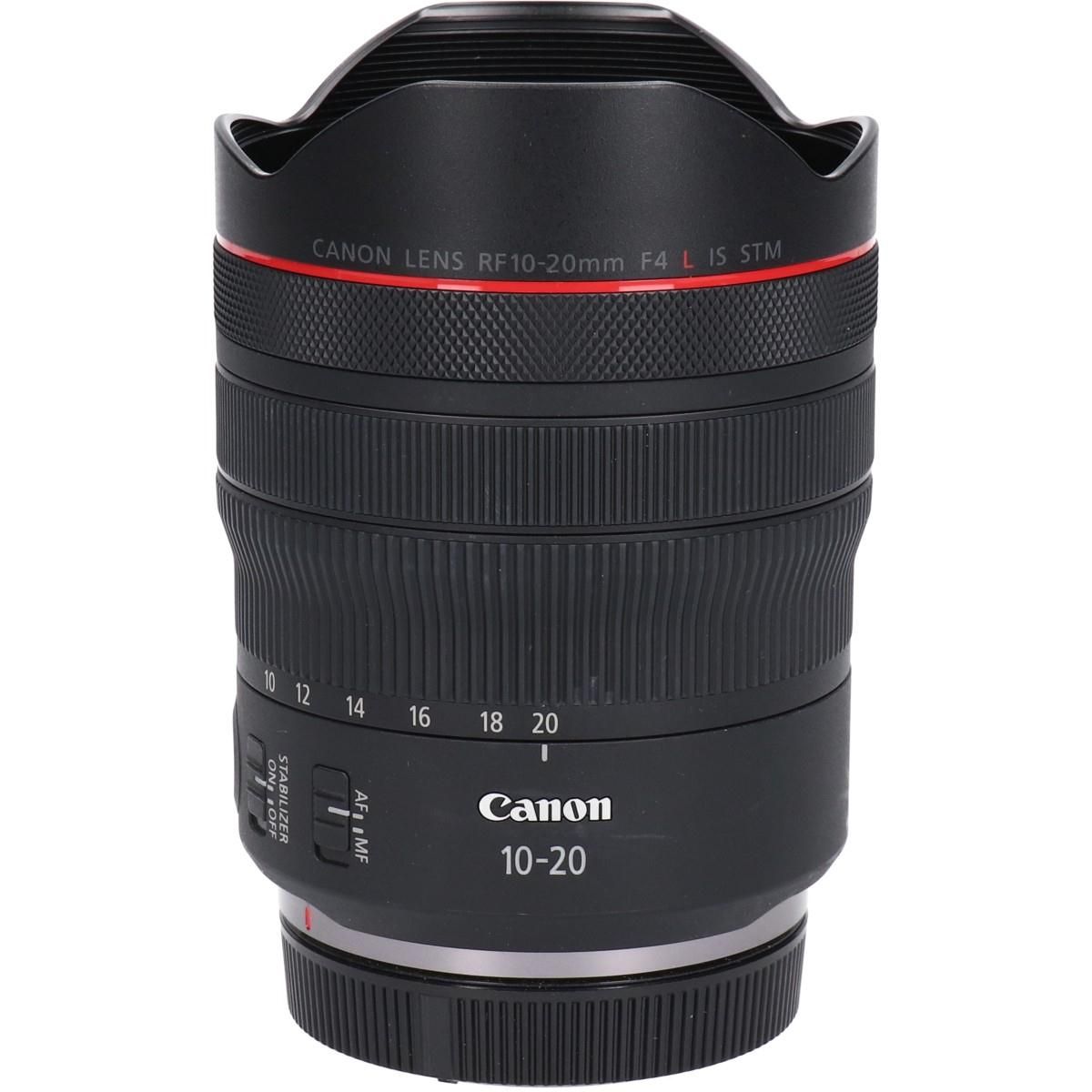 ＲＦ１０－２０ｍｍ　Ｆ４Ｌ　ＩＳ　ＳＴＭ