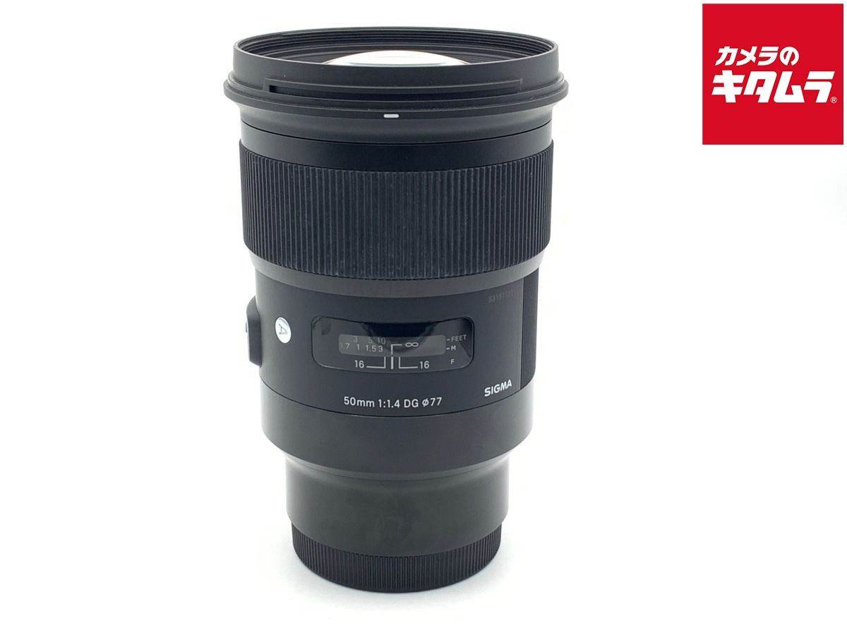 【中古】 【並品】 シグマ 50mm F1.4 DG HSM Art ソニー Eマウント用
