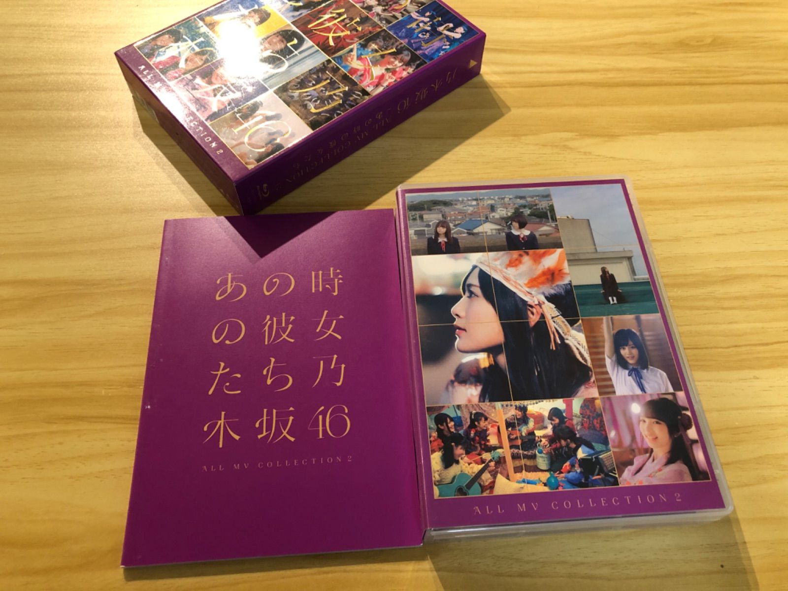 乃木坂46 ALL MV COLLECTION～あの時の彼女たち～ 初回限定 音楽 DVD