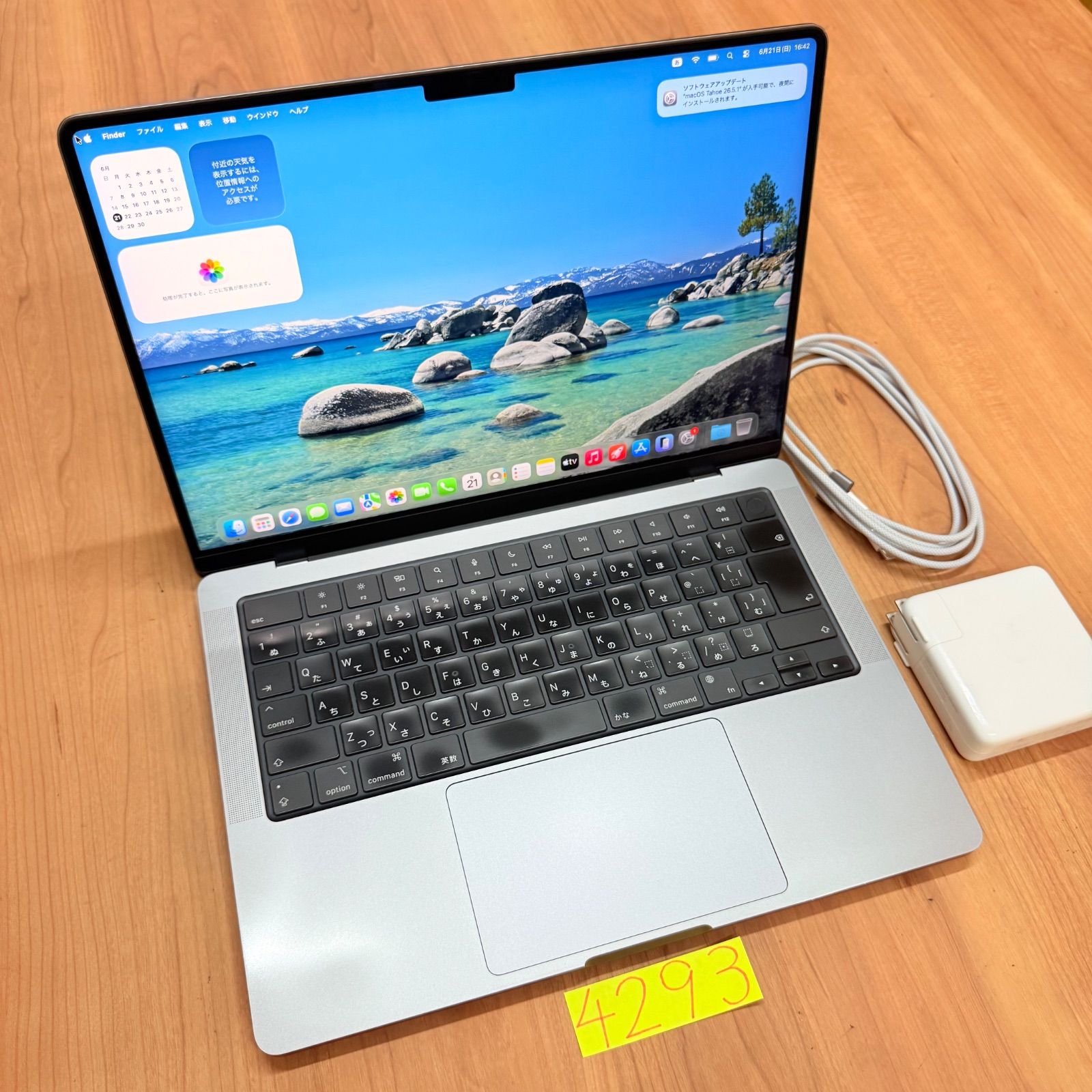 【動作確認済】 MacBook pro 14インチ 2021 Apple M1 pro 16GB 1TB 動画編集可 カメラ内蔵 ノートPC SSD搭載 macOSインストール済 【4293】