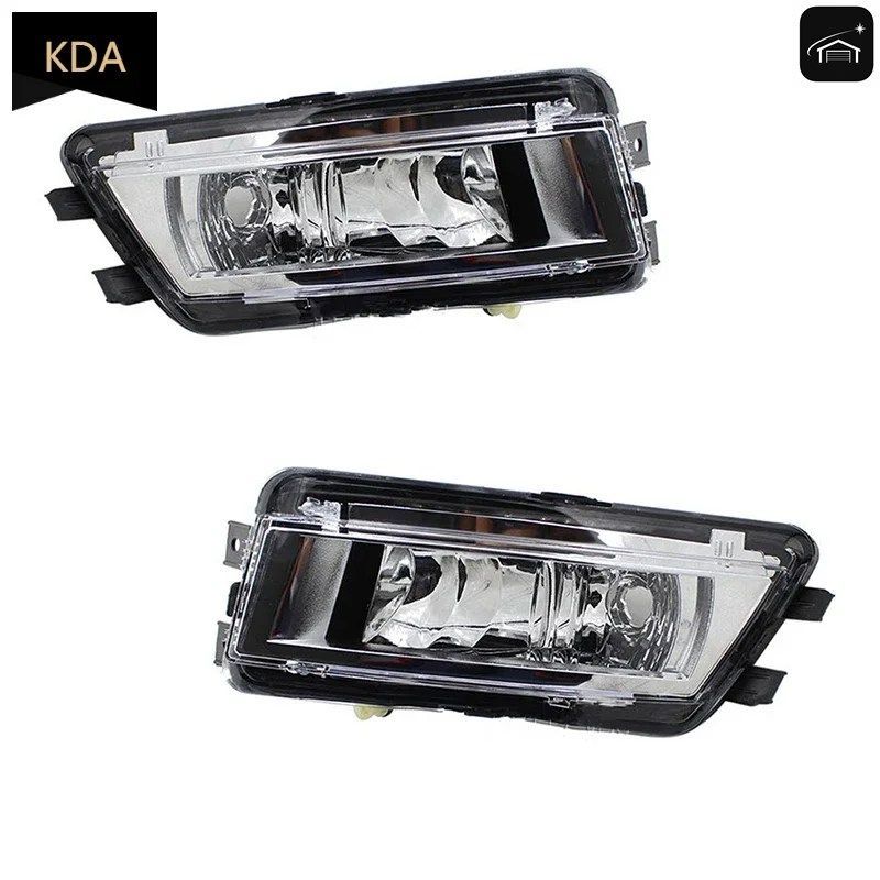 フロント左または右ハロゲンバンパーフォグランプアセンブリ VW パサート B7 2011 - 15 56D941699 56D941700 7,984円
