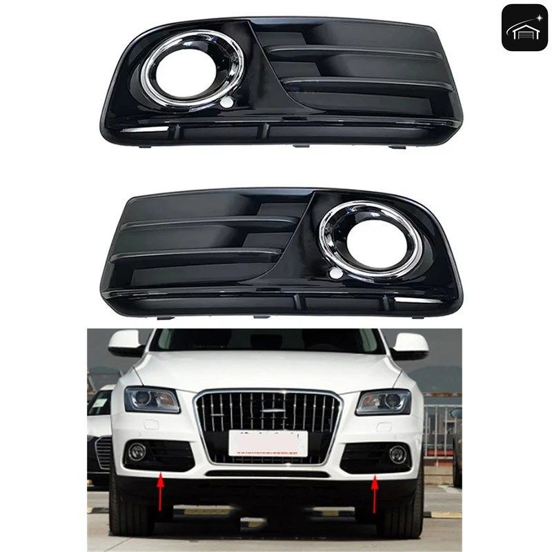 フロント左または右バンパーフォグランプグリル アウディ Q5 2013 - 17 8R0807681 8R0807682