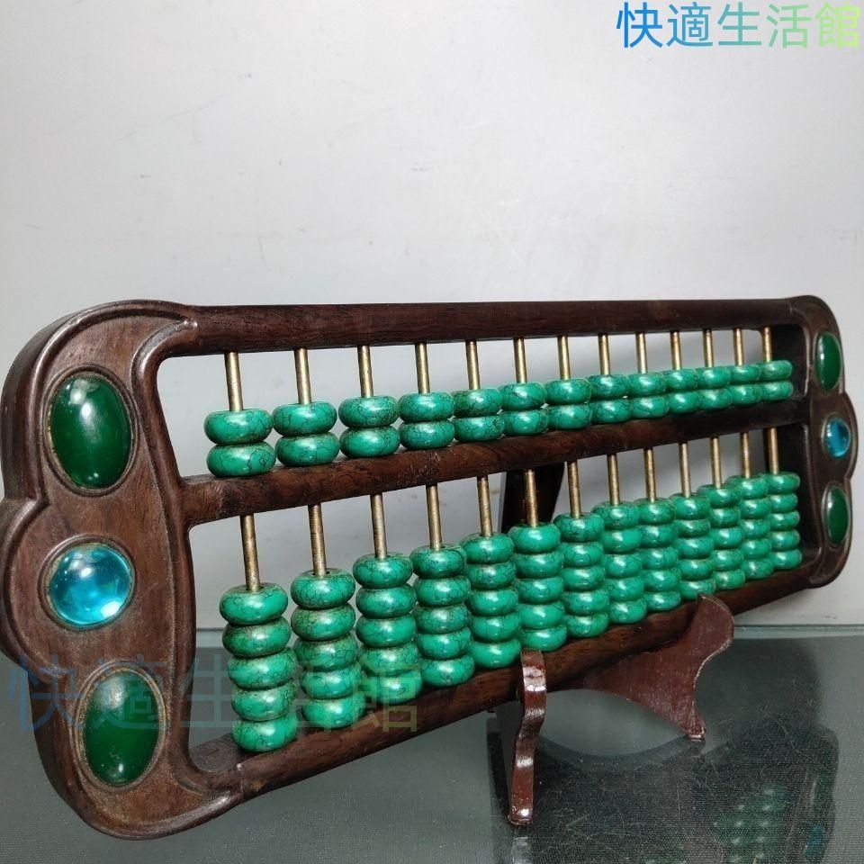 人気 新品 人気 新品 木製 そろばん 書道具 文房具 現代工芸品 美術品 置物 gyp622