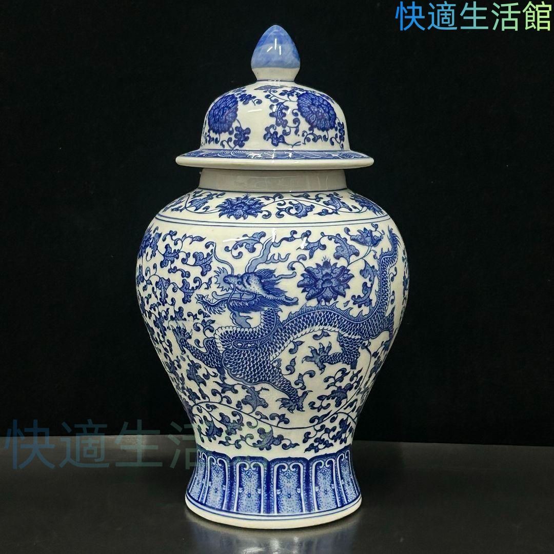 清乾隆青花磁器龍紋将軍缶 景徳鎮 陶磁器 装飾品 現代工芸品 美術品 置物 清乾隆青花磁器龍紋将軍缶 景徳鎮 陶磁器 装飾品 現代工芸品 美術品