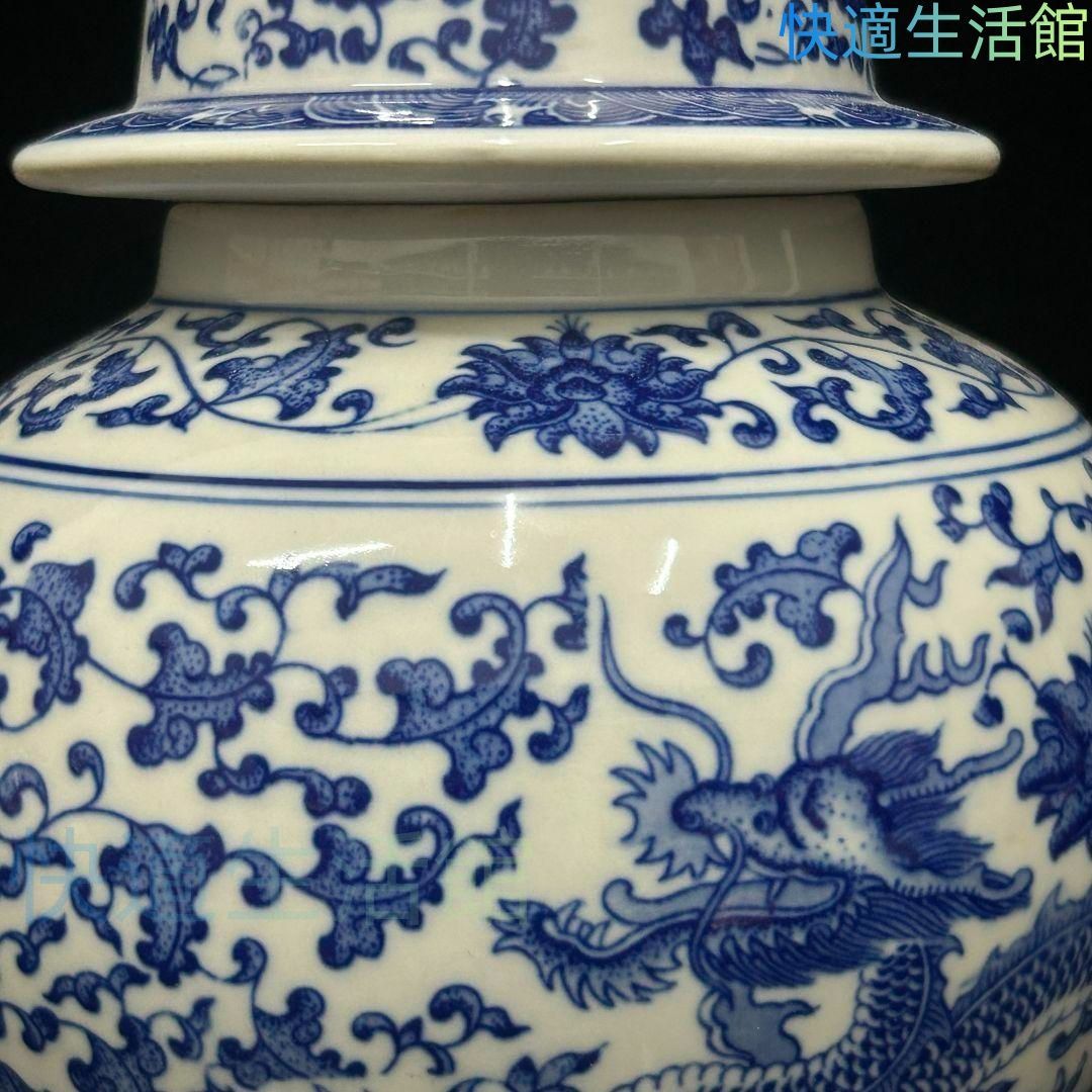 清乾隆青花磁器龍紋将軍缶 景徳鎮 陶磁器 装飾品 現代工芸品 美術品 置物 清乾隆青花磁器龍紋将軍缶 景徳鎮 陶磁器 装飾品 現代工芸品 美術品