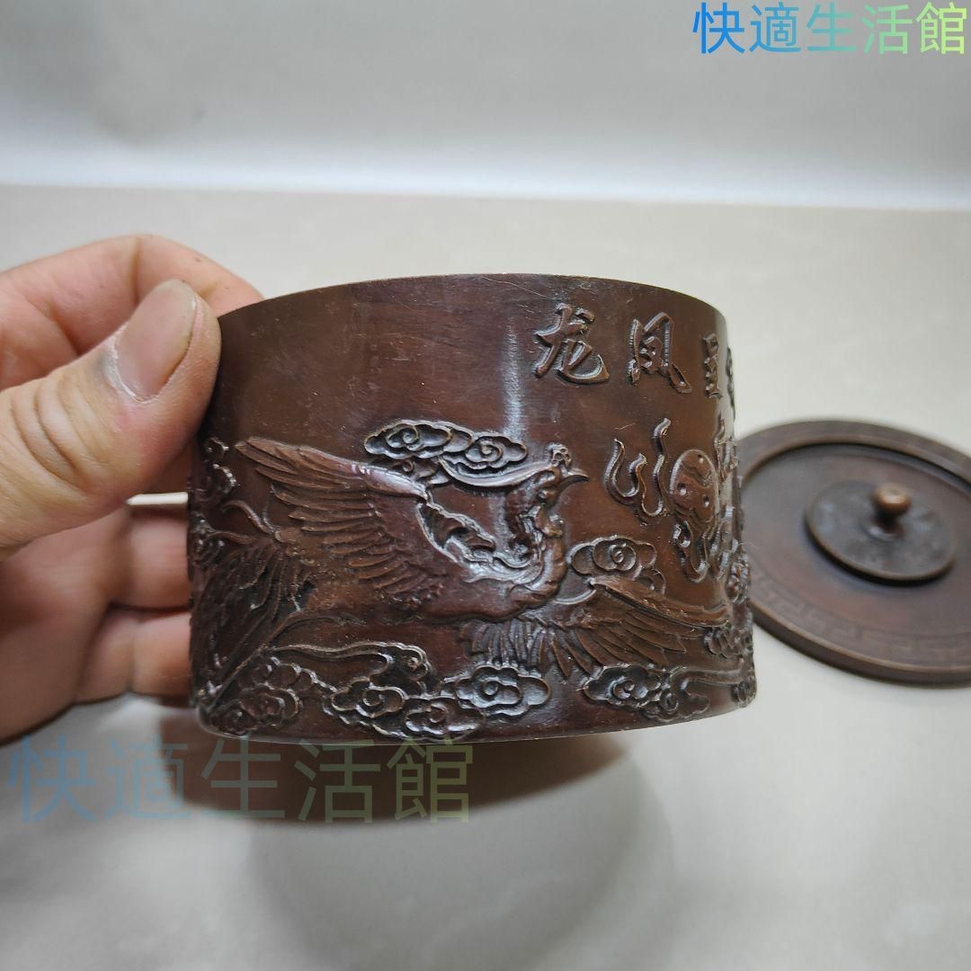銅製 龍鳳呈祥茶壺 茶道具 香道具 装飾品 工芸品 置物 美術品・アンティーク・コレクション 人気 新品 人気 新品 銅製 龍鳳呈