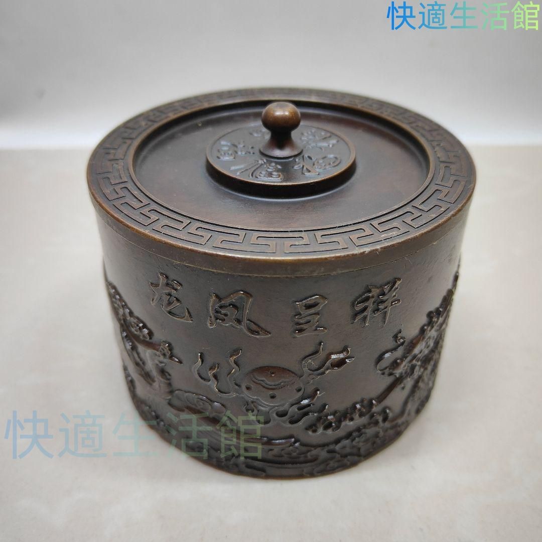 人気 新品 人気 新品 銅製 龍鳳呈祥茶壺 茶道具 香道具 装飾品 工芸品 置物 gyp622
