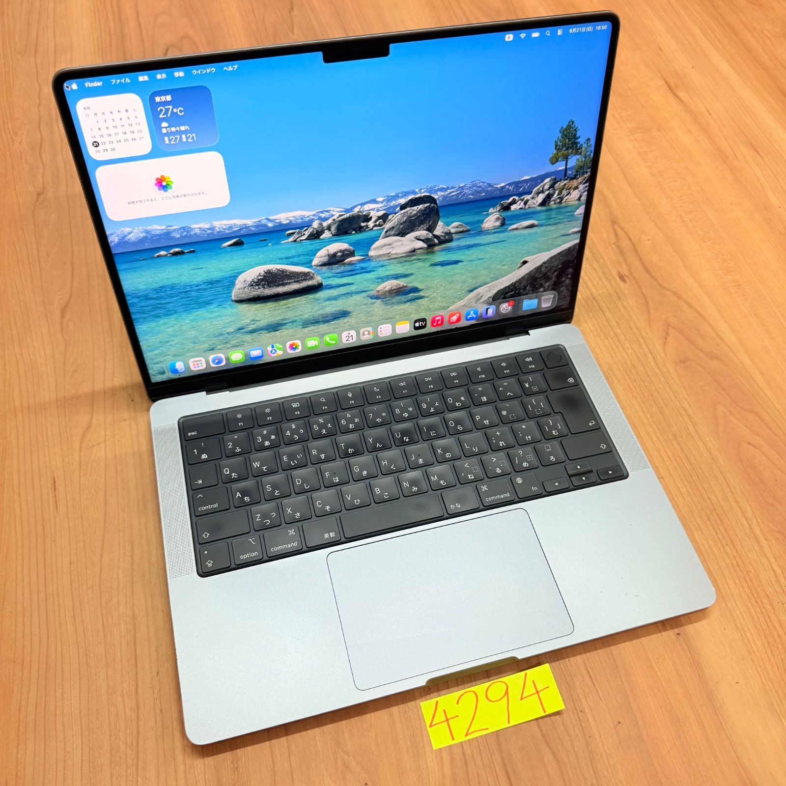 【動作確認済】 MacBook pro 14インチ 2021 Apple M1 pro 16GB 1TB 動画編集可 カメラ内蔵 ノートPC SSD搭載 macOSインストール済 【4294】
