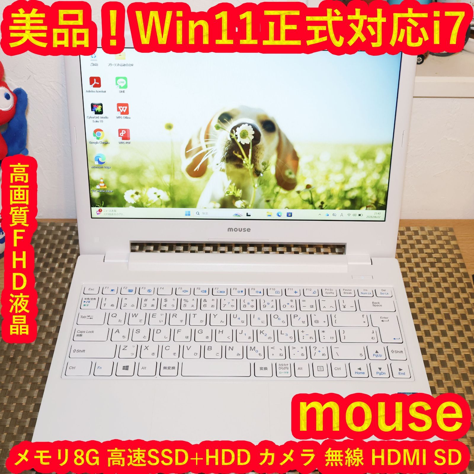 美品！Win11正式対応Corei7/メ8/SSD+HDD/無線/カメラ/FHD - メルカリ