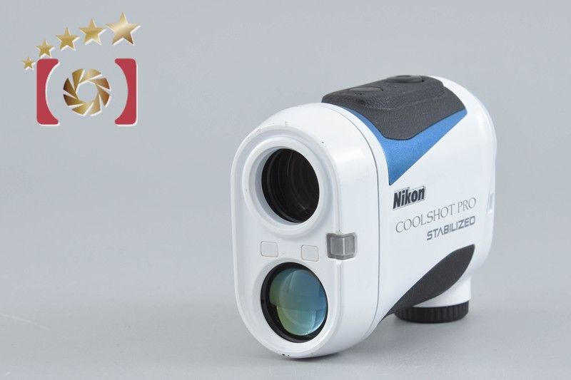 【中古】Nikon ニコン COOLSHOT PRO STABILIZED ホワイト ゴルフ用レーザー距離計