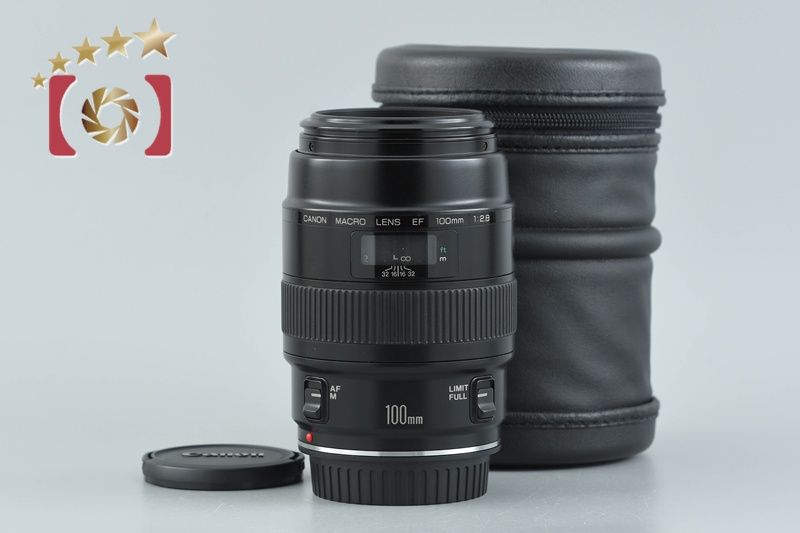 【中古】Canon キヤノン EF 100mm f/2.8 MACRO 23,214円