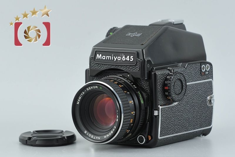 【中古】Mamiya マミヤ M645 1000S + SEKOR C 80mm f/2.8 46,080円