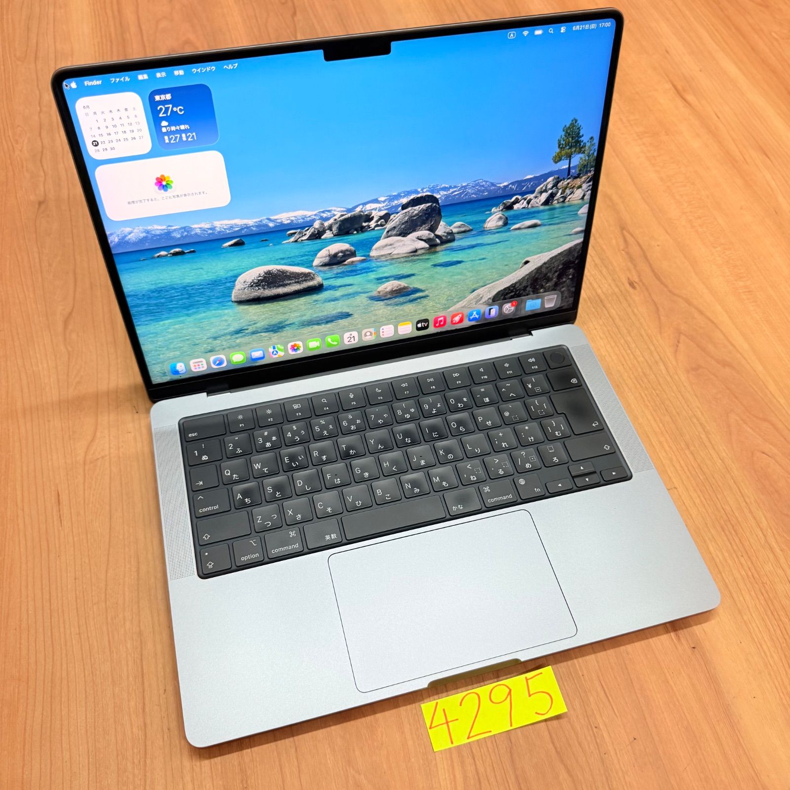 【動作確認済】 MacBook pro 14インチ 2021 Apple M1 pro 16GB 1TB 動画編集可 カメラ内蔵 ノートPC SSD搭載 macOSインストール済 【4295】