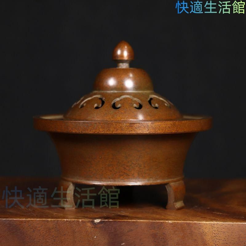 人気 新品 人気 新品 銅製 蘇工如意三足炉 盤香炉 檀香炉 茶道具 香道具 装飾品 工芸品 置物 gyp622