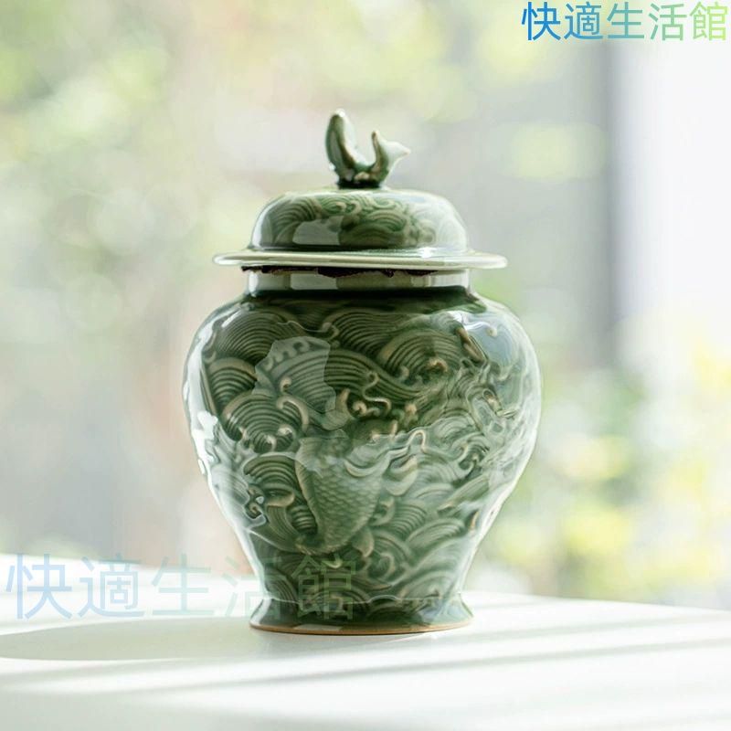 中国美術 青磁浮彫り錦鯉茶筒 茶器 茶入れ 青磁 茶道具 新品未使用 人気 新品 人気 新品 中国美術 青磁浮彫り錦鯉茶筒 茶器 茶入れ 青磁