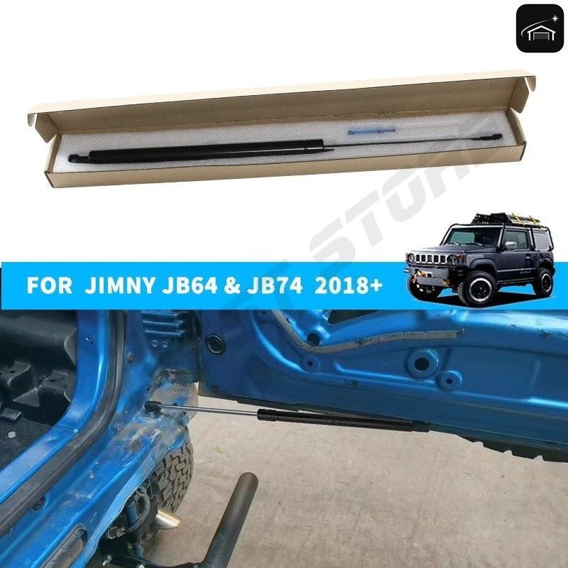 ジムニー テールストラットストップ（任意の角度で停止）リアドアリフトスプリングロッド ジムニー JB64 JB74 JC74 2019 2022 - 26