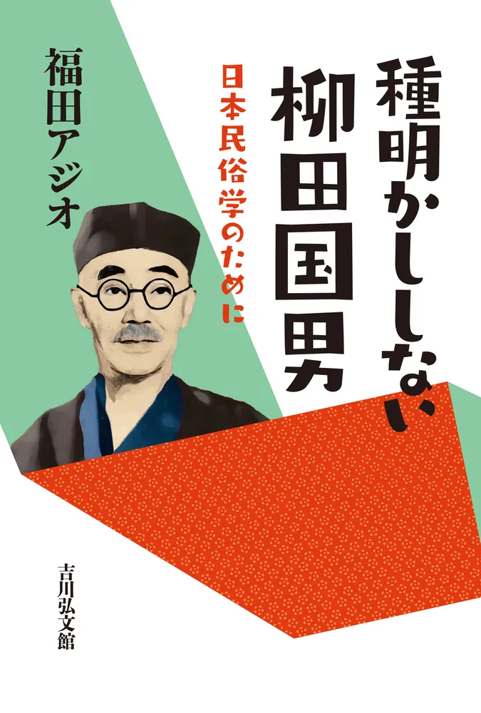 2026年最新】木谷信夫の人気アイテム - メルカリ