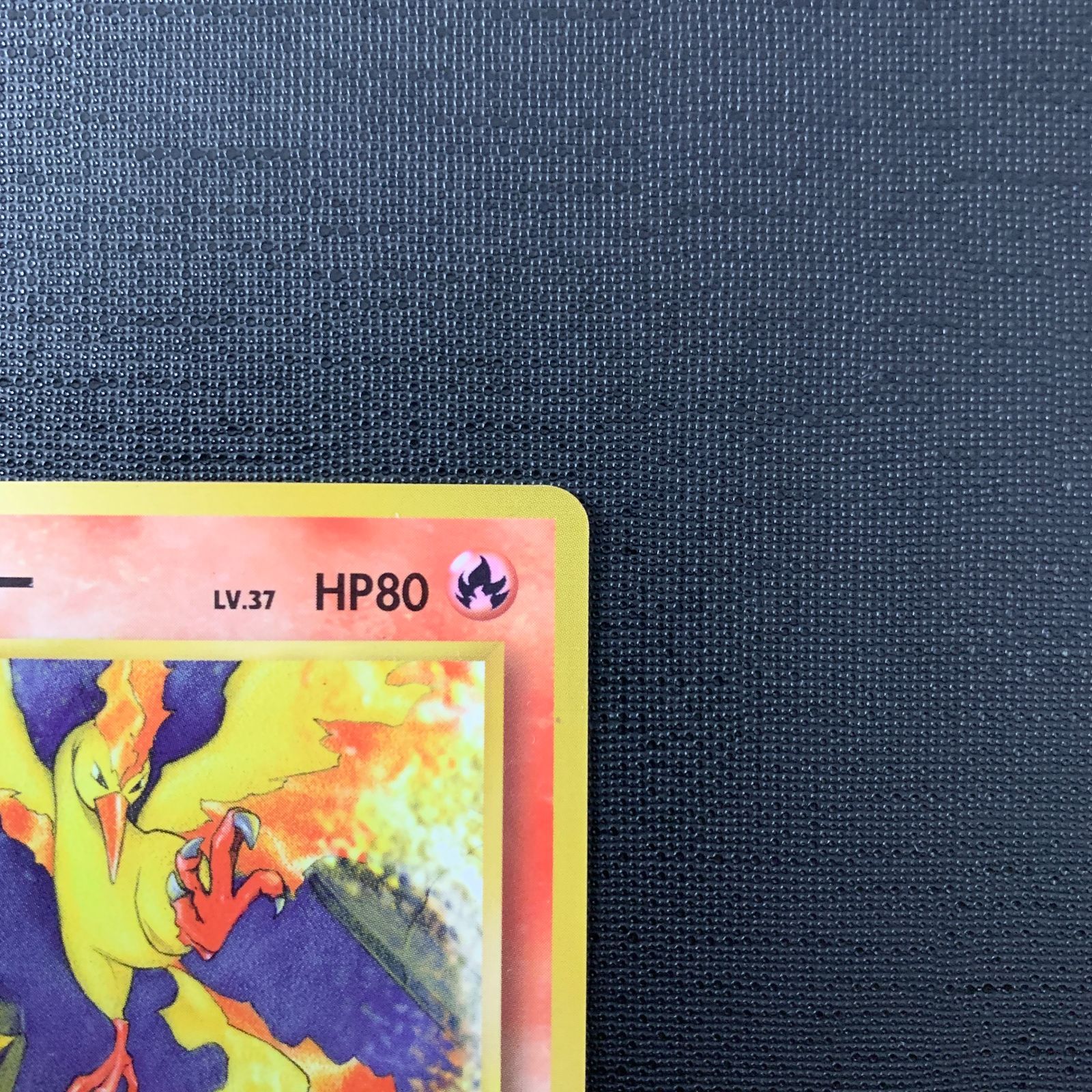 ポケモンカード ファイヤー Lv.37 旧裏 拡張シート第2弾 【公式通販】