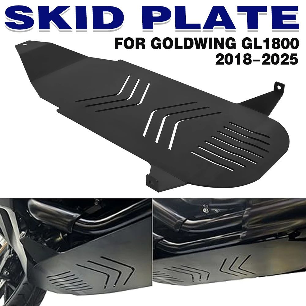 HONDA GOLDWING DCT GL1800 GOLD WING 2018-2025 SKID PLATE ENGINE PROTECTION BELLY PAN COVER BASH GUARDS SUMP PLATE 9,510円