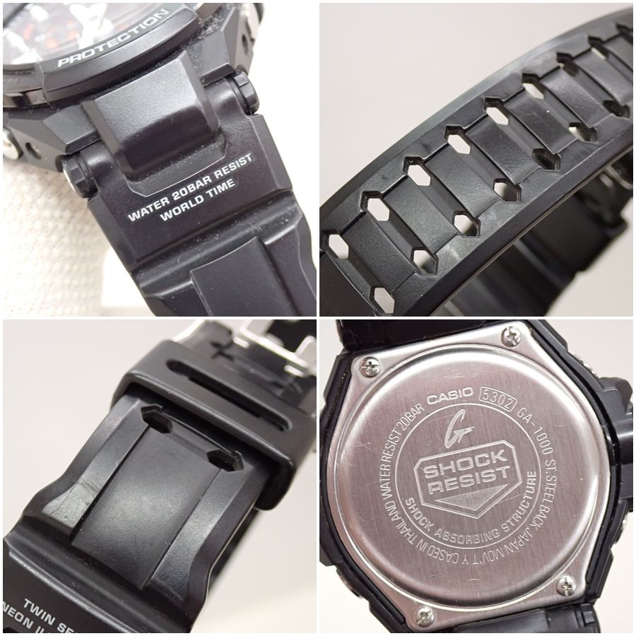 ☆8353☆G-SHOCK ジーショック GA-1000-1AJF SKY COCKPIT スカイ