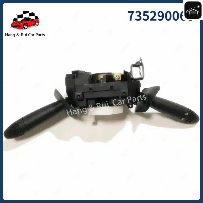 735290065 コンビネーションスイッチ トラック 735290065 FIAT クルーズコントロール コンビネーションスイッチ