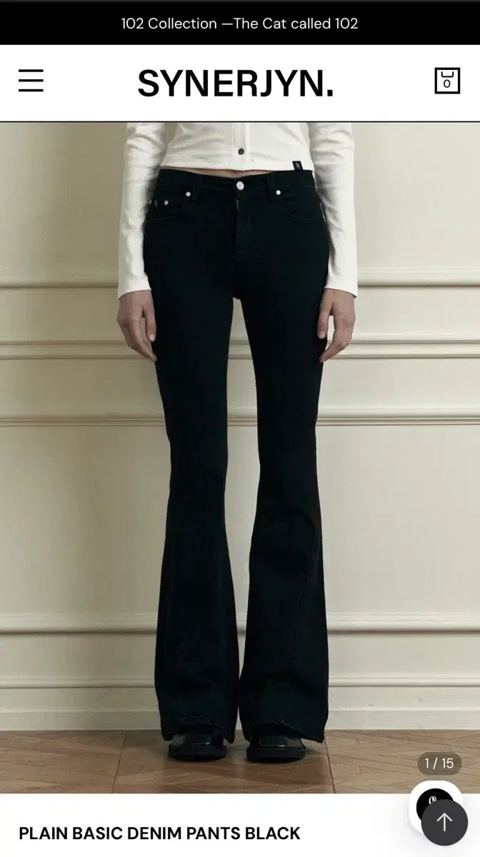 シージーン PLAIN BASIC DENIM PANTS