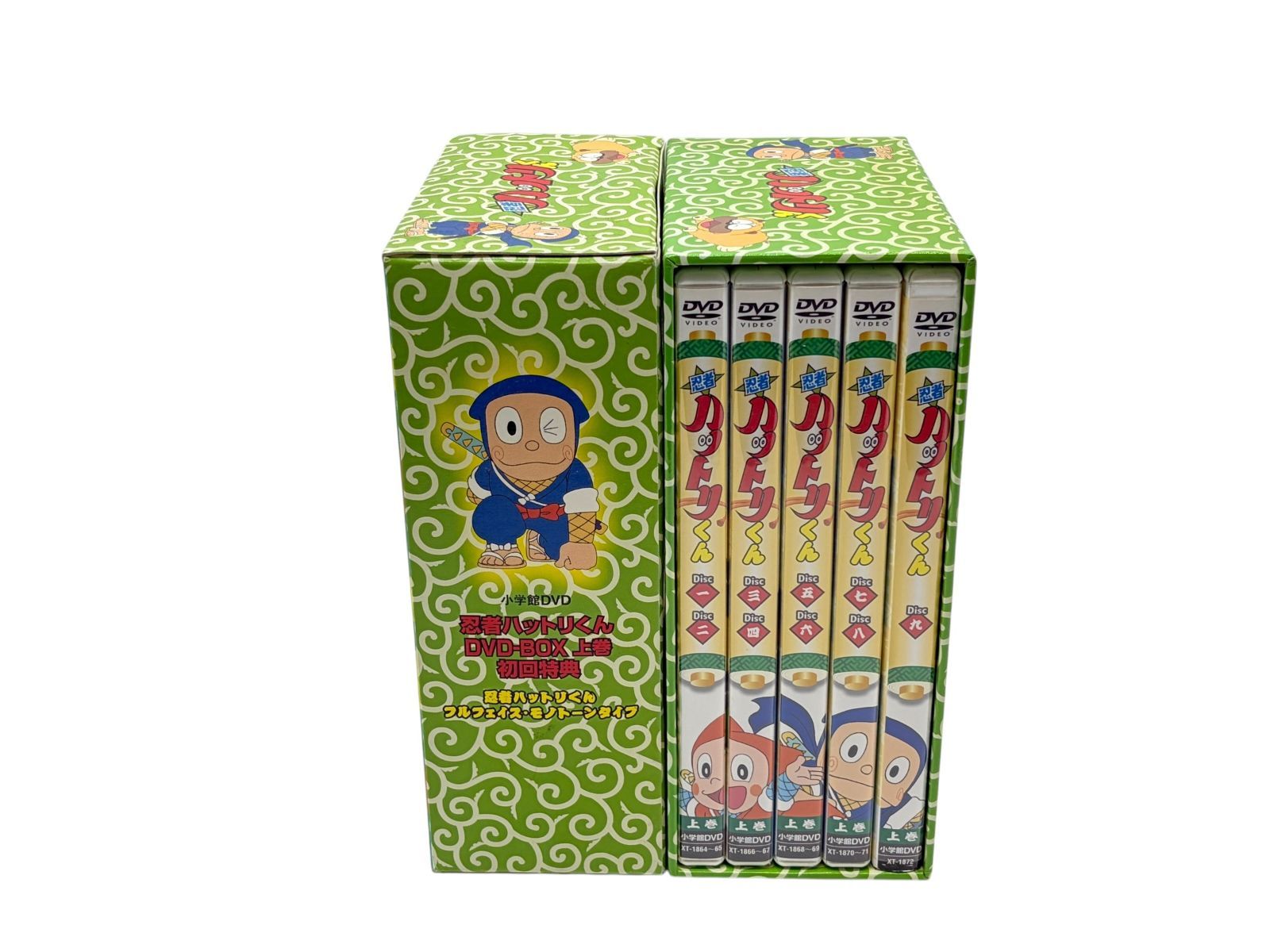 初回特典フィギュア付き】忍者ハットリくん DVD-BOX 上巻 - メルカリ