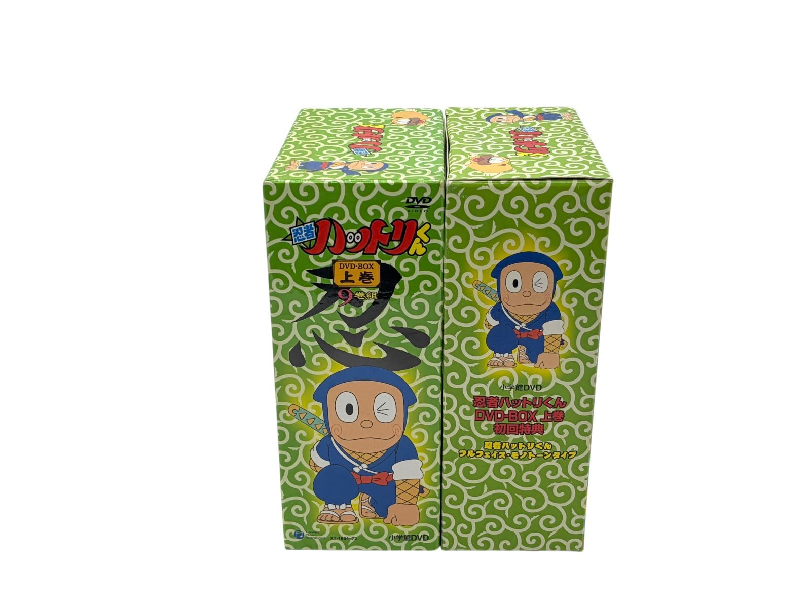 ◆忍者ハットリくん DVD-BOX 上巻 9巻組 フィギュア付き 特典 062 初回特典フィギュア付き】忍者ハットリくん DVD-BOX 上巻 - メルカリ