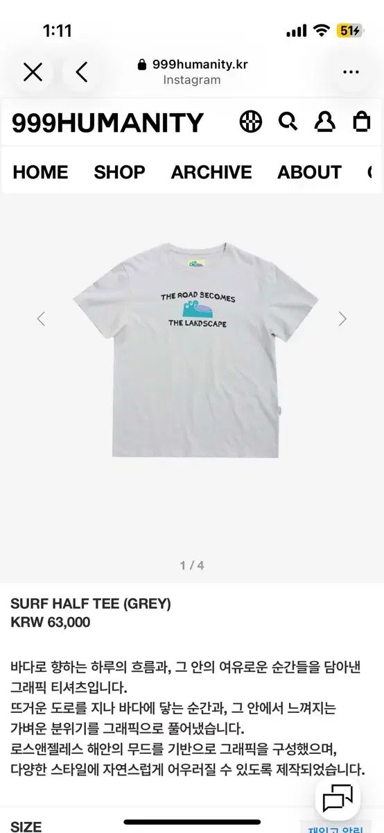 999ヒューマニティ サーフ ハーフ Tシャツ グレー 1