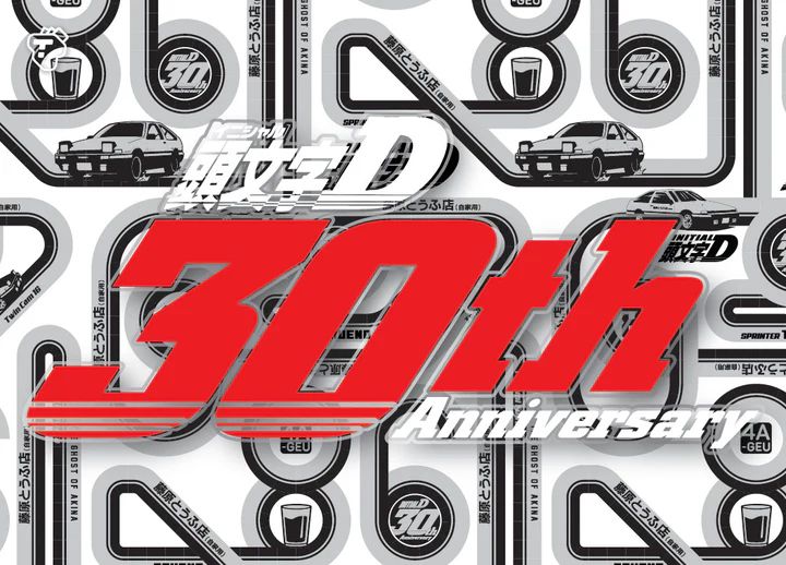 新品未開封 1BOX 頭文字D Tarmac Cards： Initial D Collection Vol.01