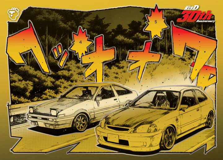 新品未開封 1BOX 頭文字D Tarmac Cards： Initial D Collection Vol.01