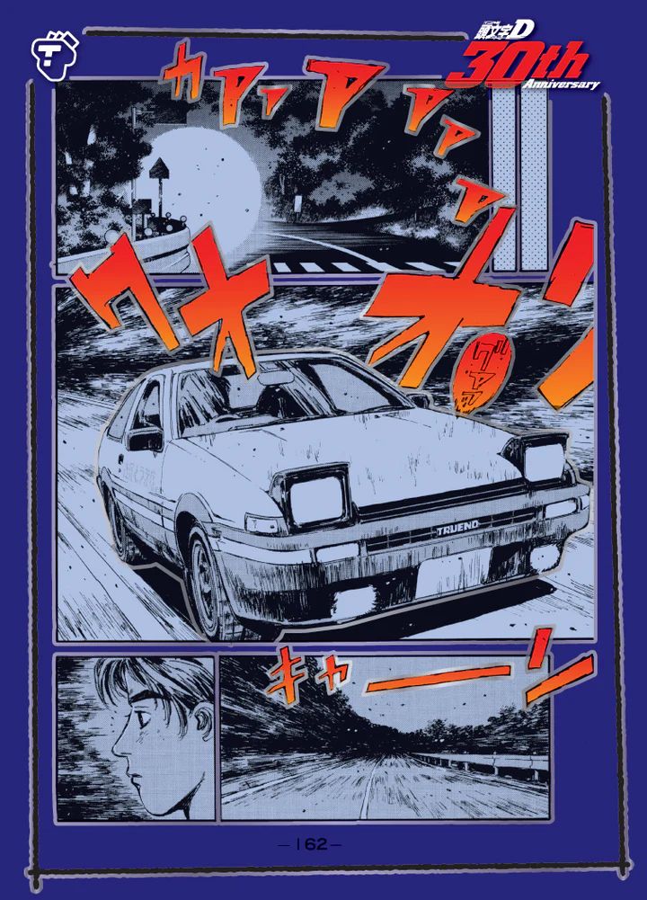 新品未開封 1BOX 頭文字D Tarmac Cards： Initial D Collection Vol.01