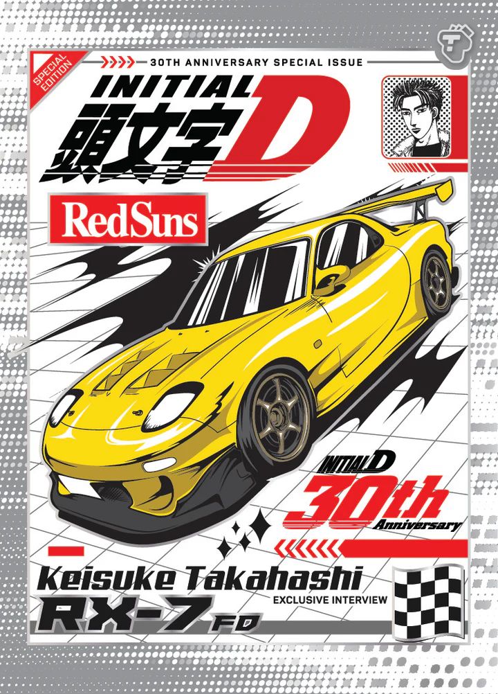新品未開封 1BOX 頭文字D Tarmac Cards： Initial D Collection Vol.01