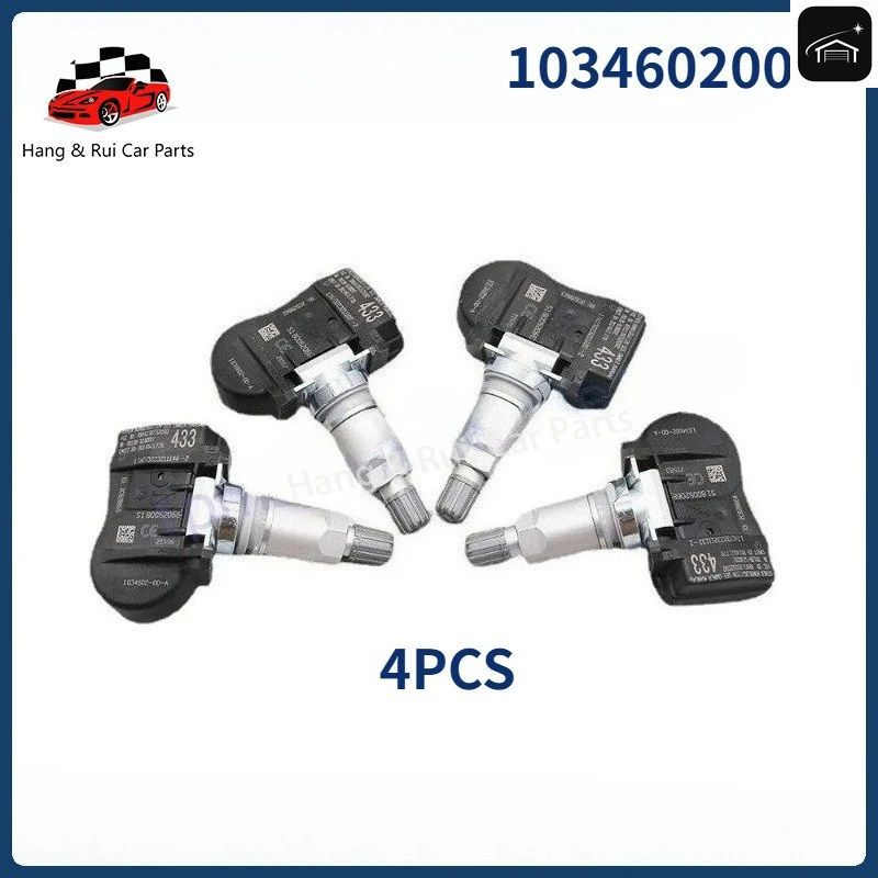 1034602-00-A カータイヤセンサー テスラ モデル3 モデルS モデルX 4個 433MHz TPMS タイヤ空気圧監視システム 103460200A
