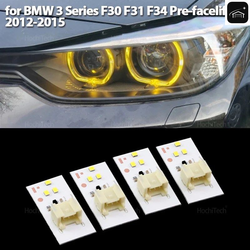 BMW 3シリーズ F30 F31 F34 キセノンヘッドライト 2013-2015 63117398766 イエロー DRL フロントランプ ヘッドライトボード LED アングルア