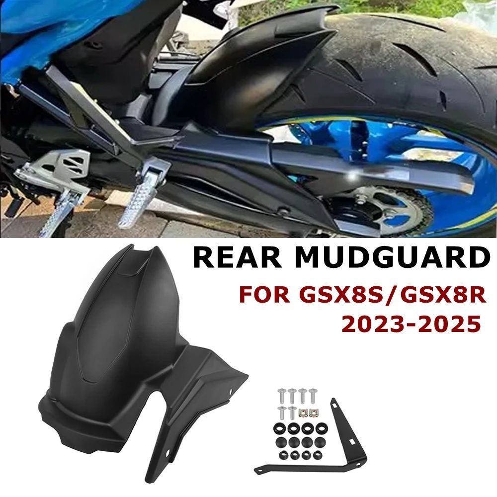 8R MOTORCYCLE REAR HUGGER MUDGUARD GSX-8S GSX8S 2023-2025 GSX8R 2024 2025 SPLASH FENDER GUARD GSX-8TT 800