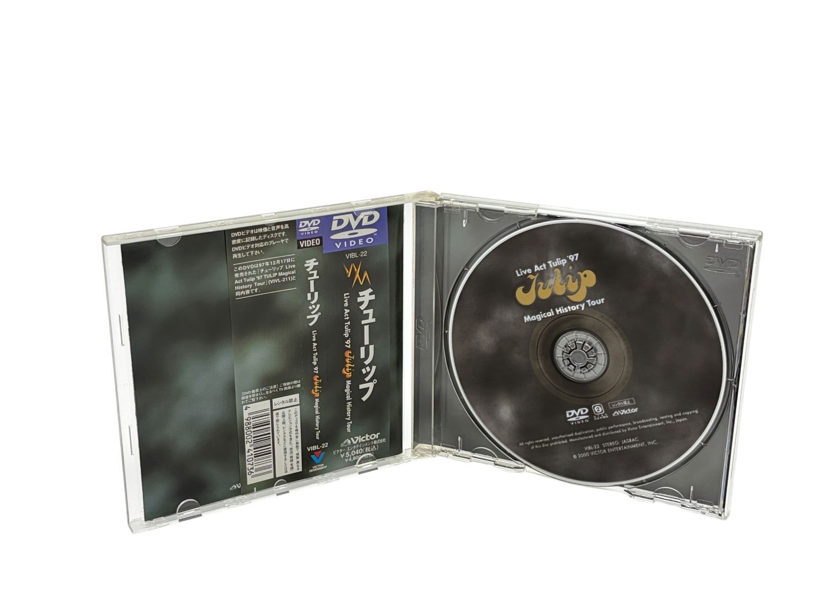 DVD Live Act Tulip