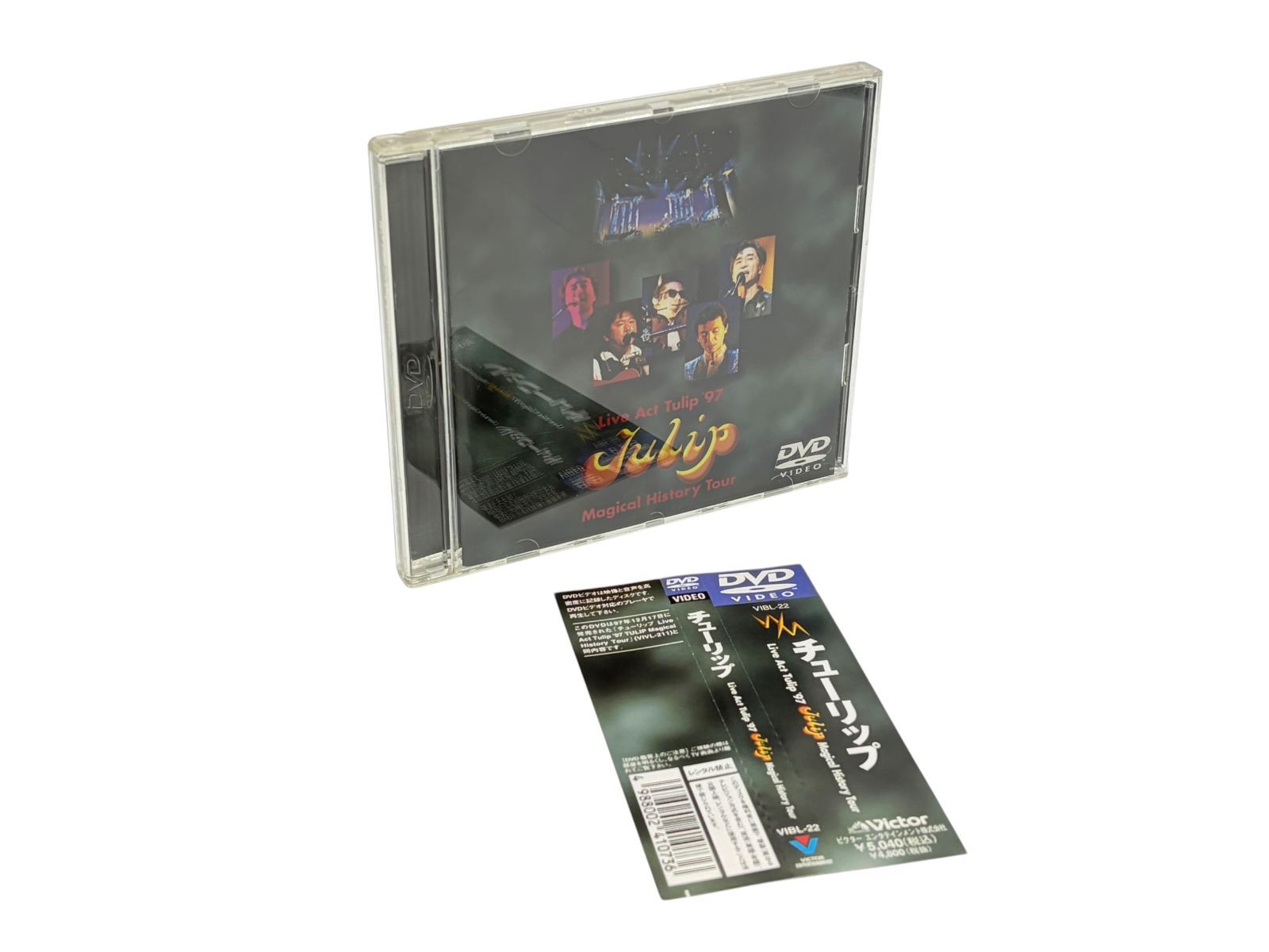 DVD Live Act Tulip