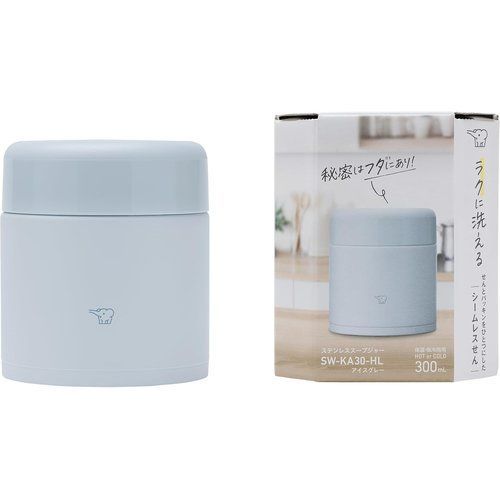 象印 スープジャー 300ml 汁椀サイズ おいしく保温・保冷 洗う点数3点