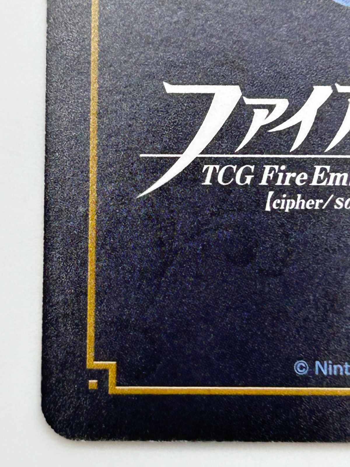 ファイアーエムブレム0 サイファ 神将の意志を継ぐ騎士 エリウッド