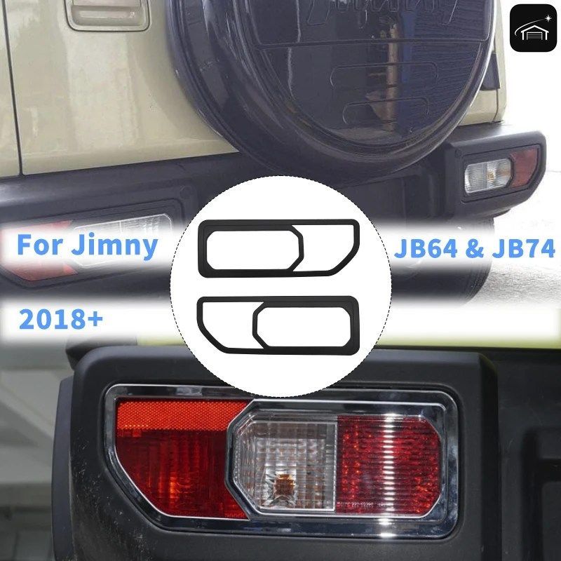 2個入り 車用リアライトカバーフレーム テールライト装飾トリム リアランプカバー ジムニー JB64W JB74 JB74W 2019+ 3/5ドア