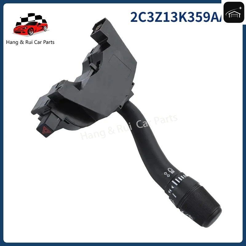 2C3Z-13K359-AAA 2C3Z13K359AAA フォード F-250 F-350 F-450 F-550 スーパーデューティー 02-07 車のターンシグナルスイッチアセンブリ