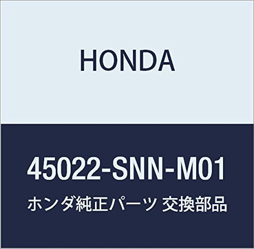 新品 HONDA (ホンダ) 純正部品 パツドセツト 品番45022-SNN-M01